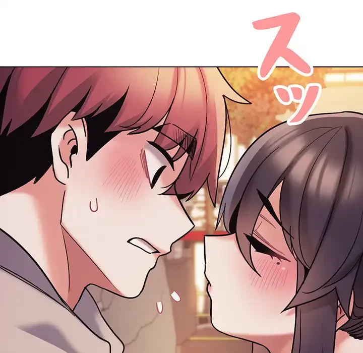 大学生活はサークルから 第51話 - 127