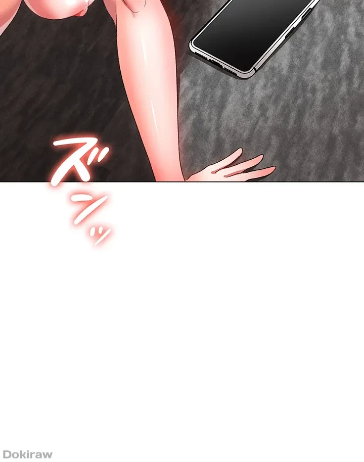 イメチェンしたらラブハメが始まった 第24話 - 48