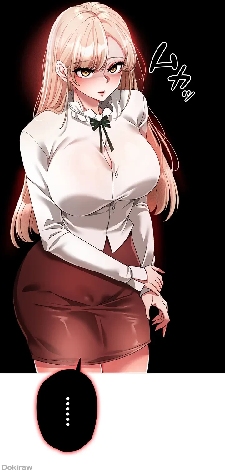 イメチェンしたらラブハメが始まった 第25話 - 40