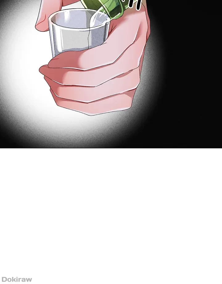 イメチェンしたらラブハメが始まった 第27話 - 24