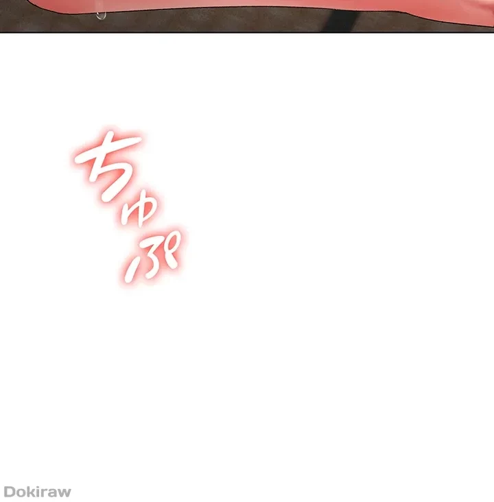 イメチェンしたらラブハメが始まった 第39話 - 18