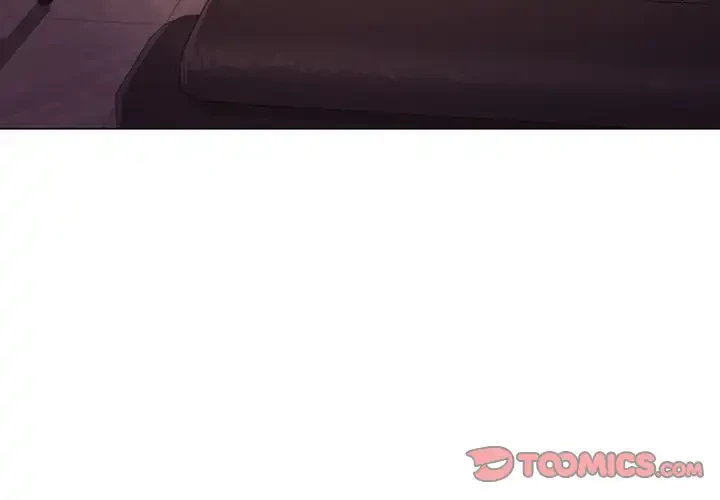 大学生活はサークルから 第53話 - 3