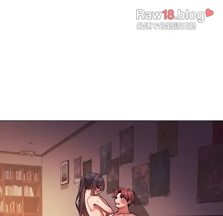 大学生活はサークルから 第53話 - 27