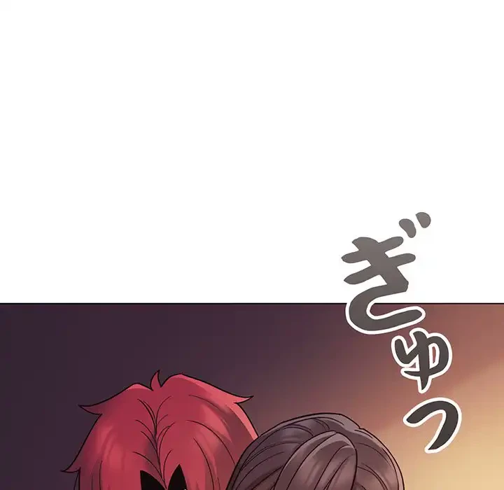 大学生活はサークルから 第53話 - 118