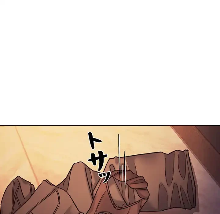 大学生活はサークルから 第53話 - 142