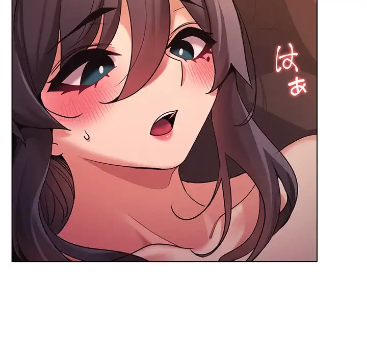 大学生活はサークルから 第54話 - 5