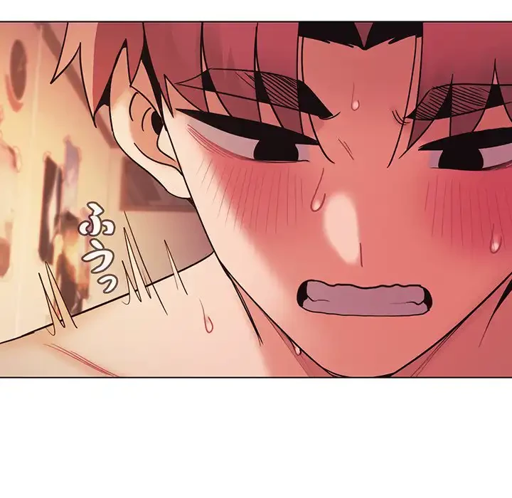 大学生活はサークルから 第54話 - 53