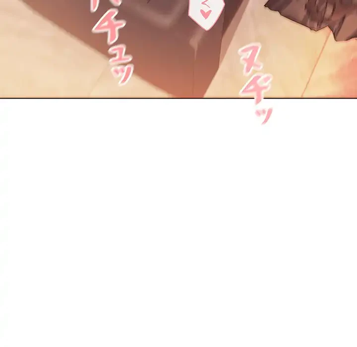 大学生活はサークルから 第54話 - 58