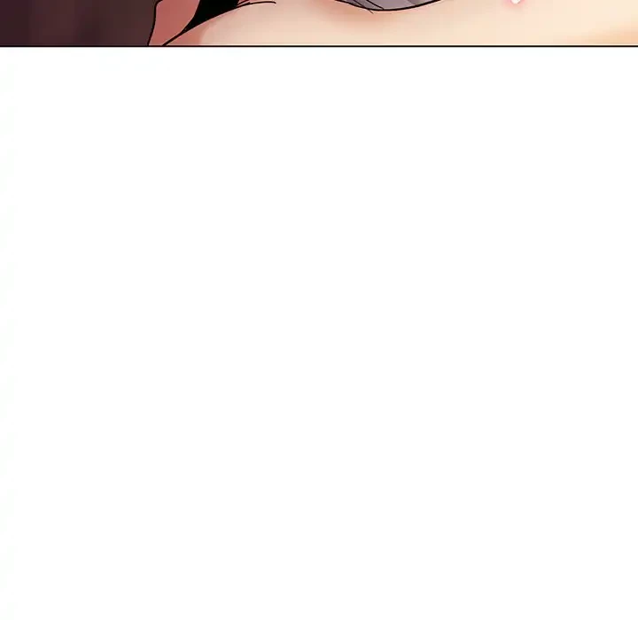 大学生活はサークルから 第55話 - 143