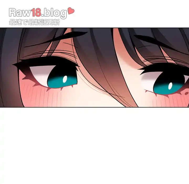 大学生活はサークルから 第56話 - 40