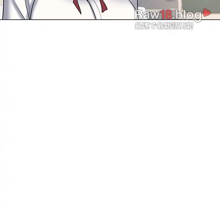 大学生活はサークルから 第57話 - 60