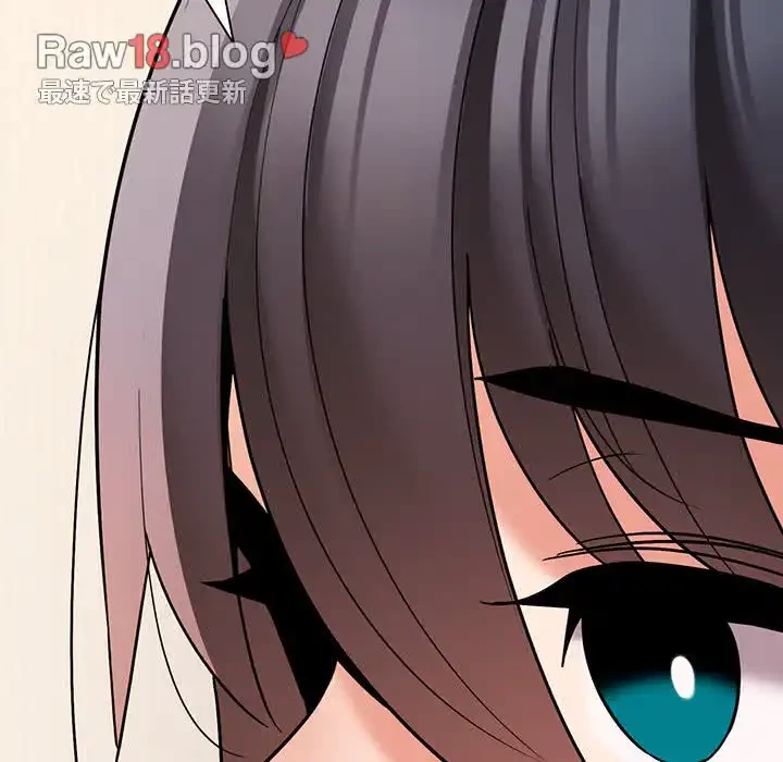 大学生活はサークルから 第57話 - 64
