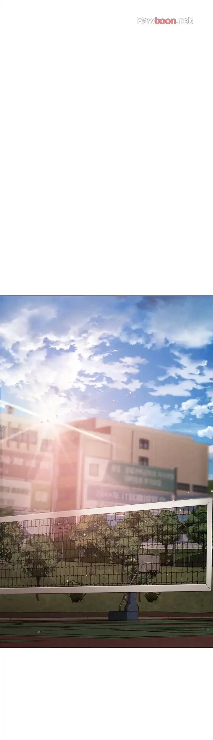 イメチェンしたらラブハメが始まった 第83話 - 12
