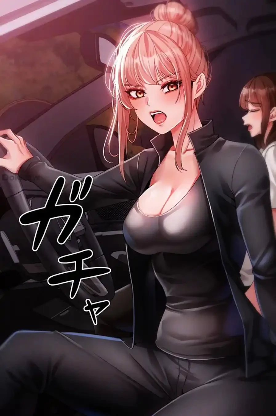 イメチェンしたらラブハメが始まった 第89話 - 43