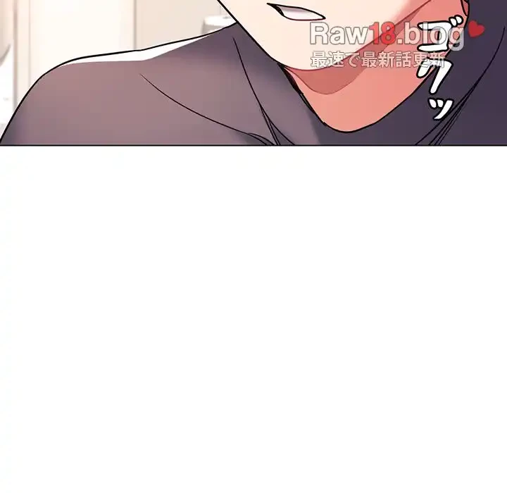 大学生活はサークルから 第58話 - 75