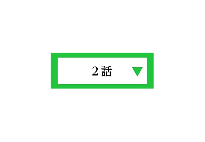 真夜中のネットカフェ 第2話 - 3
