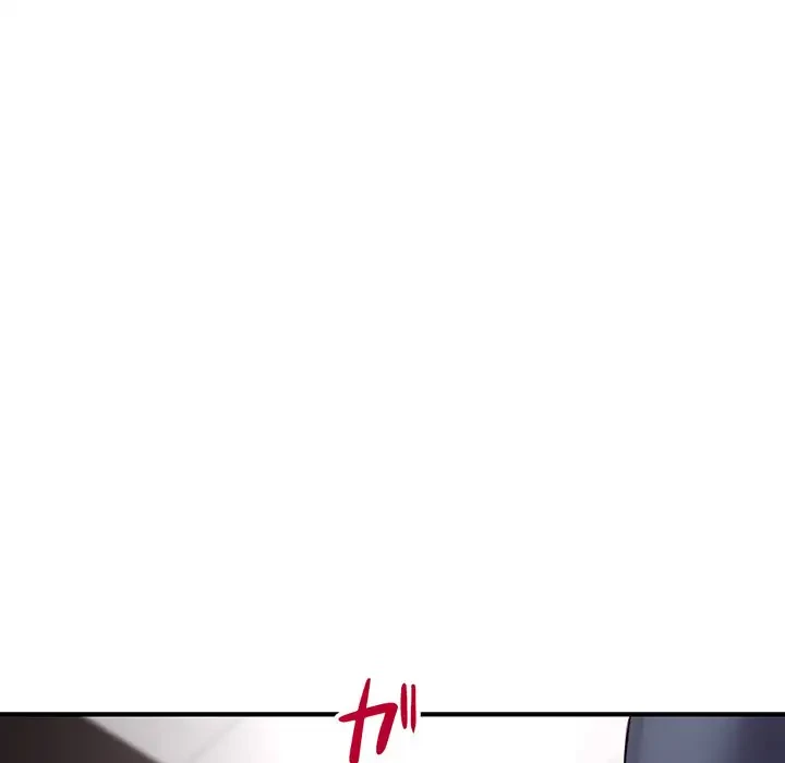 真夜中のネットカフェ 第2話 - 8