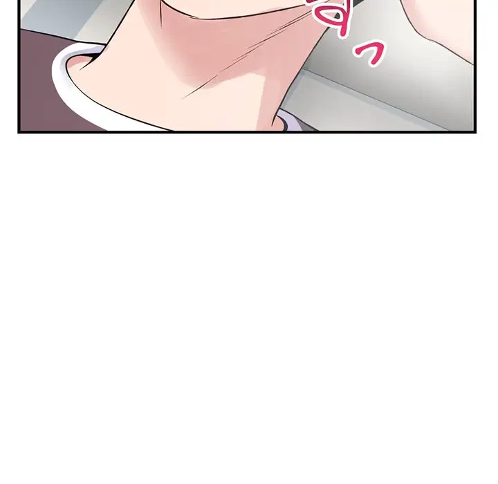 真夜中のネットカフェ 第2話 - 99