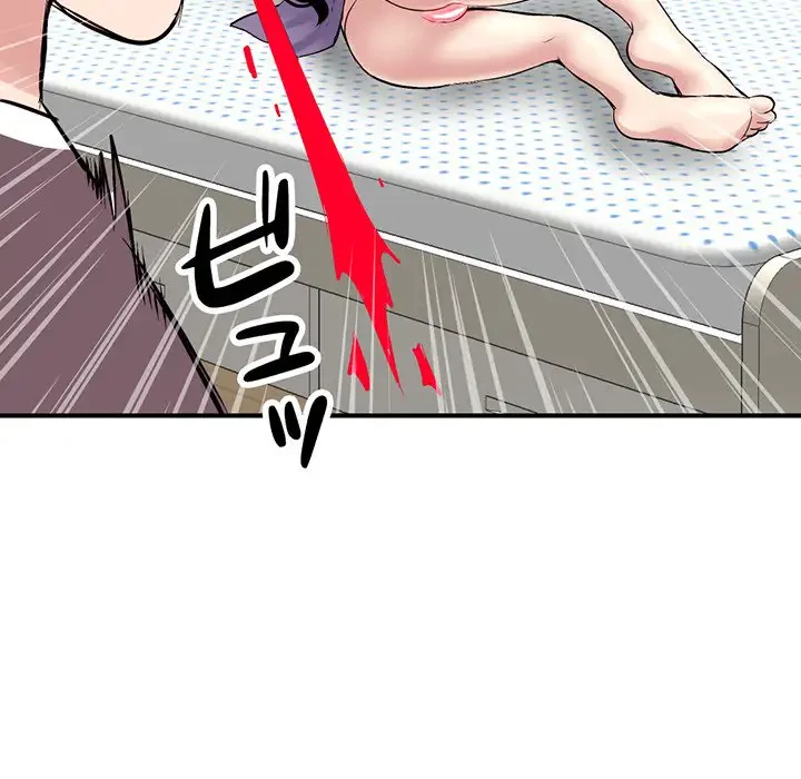 真夜中のネットカフェ 第2話 - 134