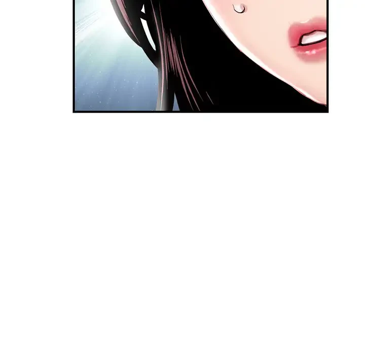 真夜中のネットカフェ 第3話 - 19