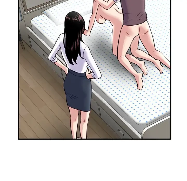 真夜中のネットカフェ 第3話 - 45