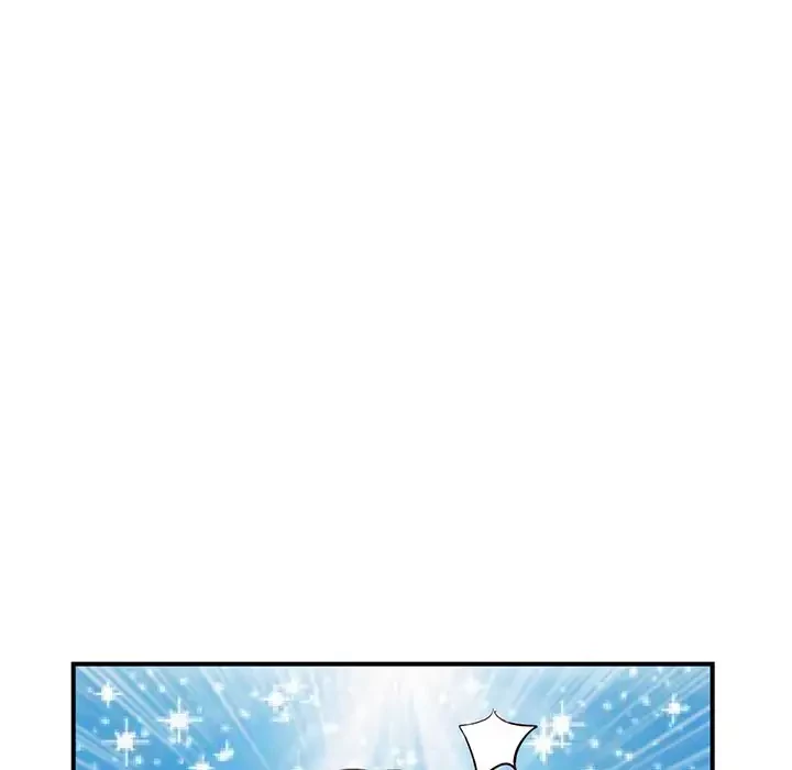 真夜中のネットカフェ 第3話 - 64