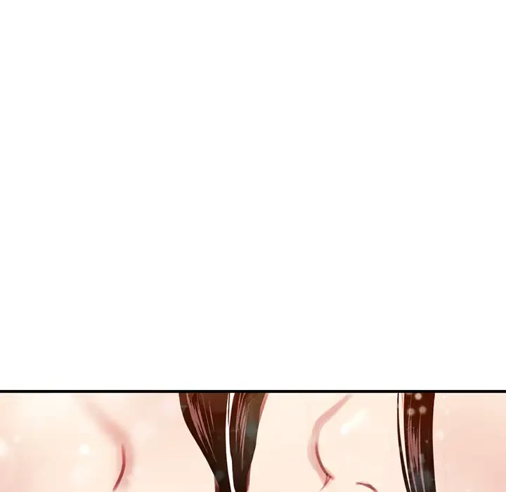 真夜中のネットカフェ 第3話 - 70