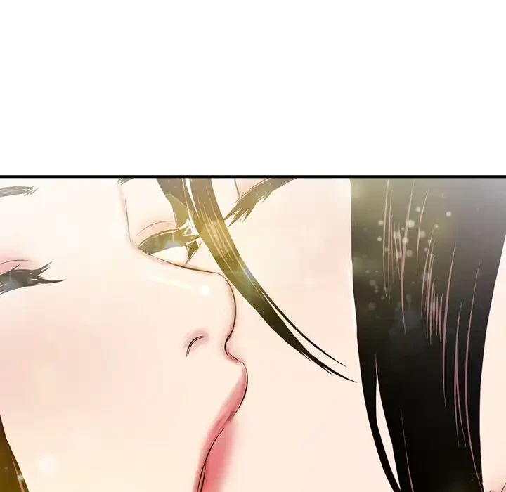 真夜中のネットカフェ 第3話 - 73