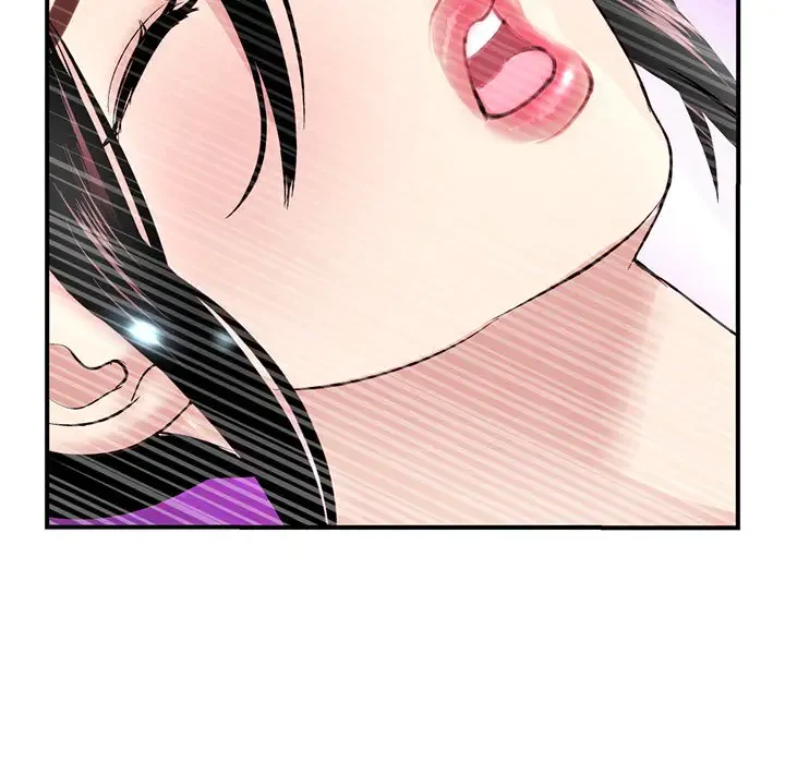 真夜中のネットカフェ 第3話 - 98