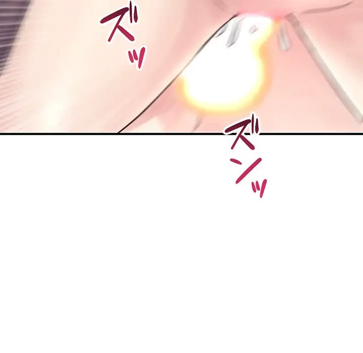 真夜中のネットカフェ 第3話 - 125