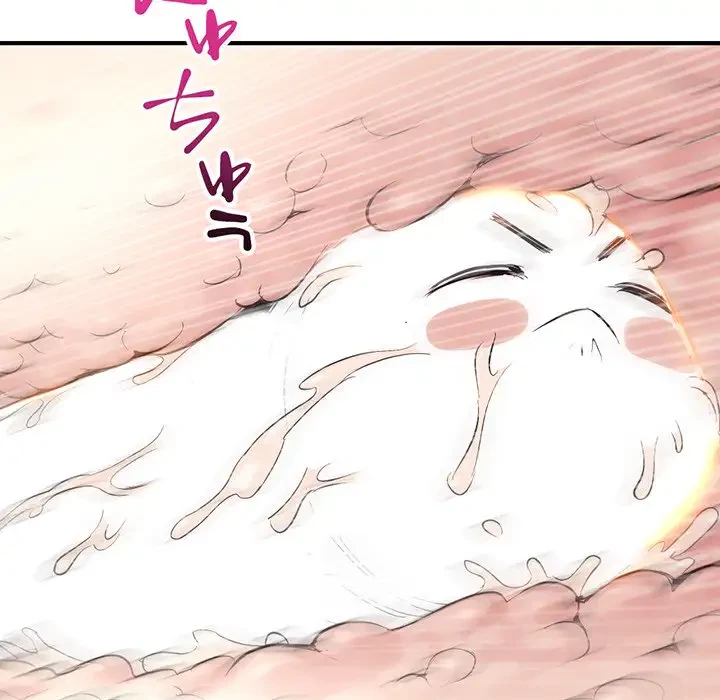 真夜中のネットカフェ 第3話 - 137