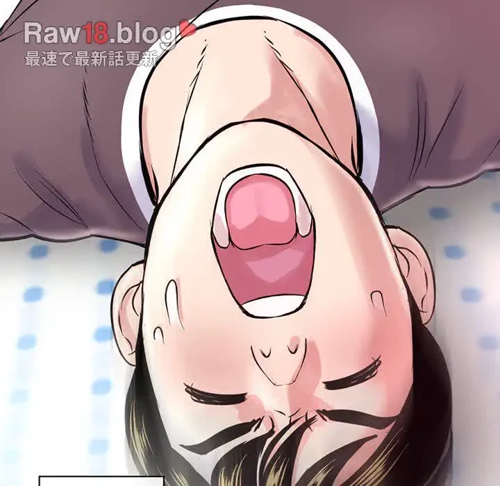 真夜中のネットカフェ 第3話 - 174