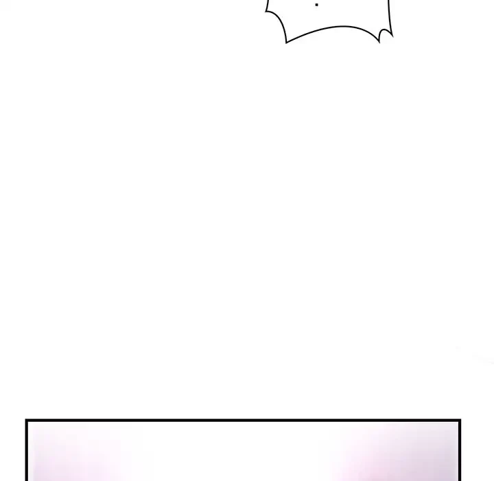 真夜中のネットカフェ 第3話 - 184