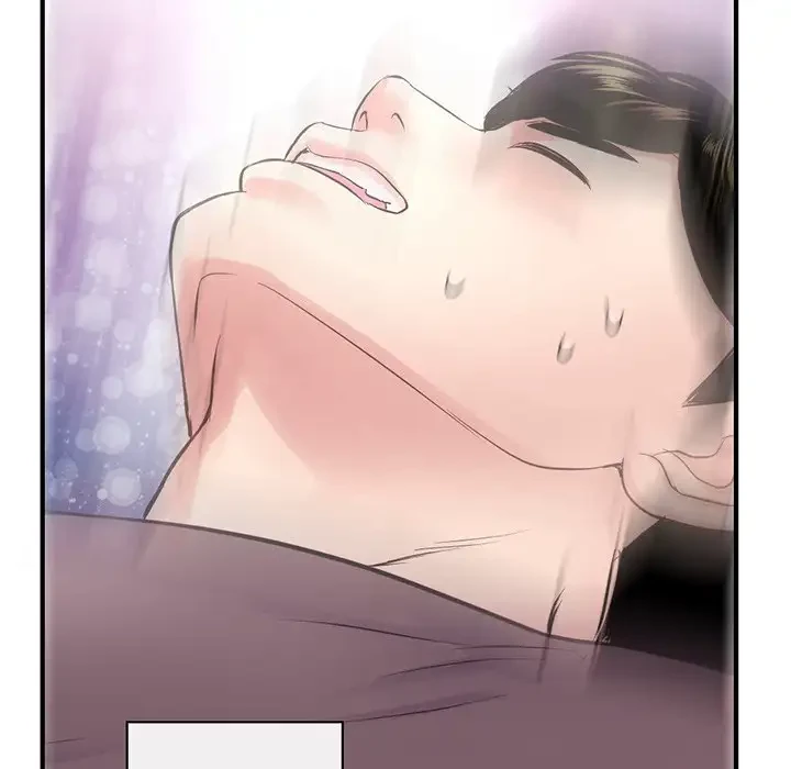 真夜中のネットカフェ 第3話 - 185