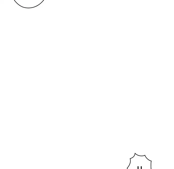 真夜中のネットカフェ 第3話 - 219