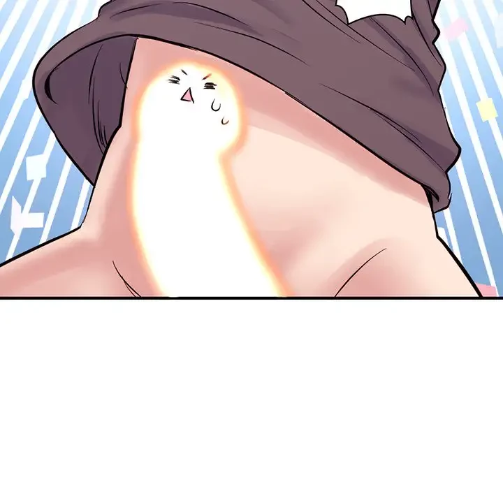 真夜中のネットカフェ 第3話 - 227