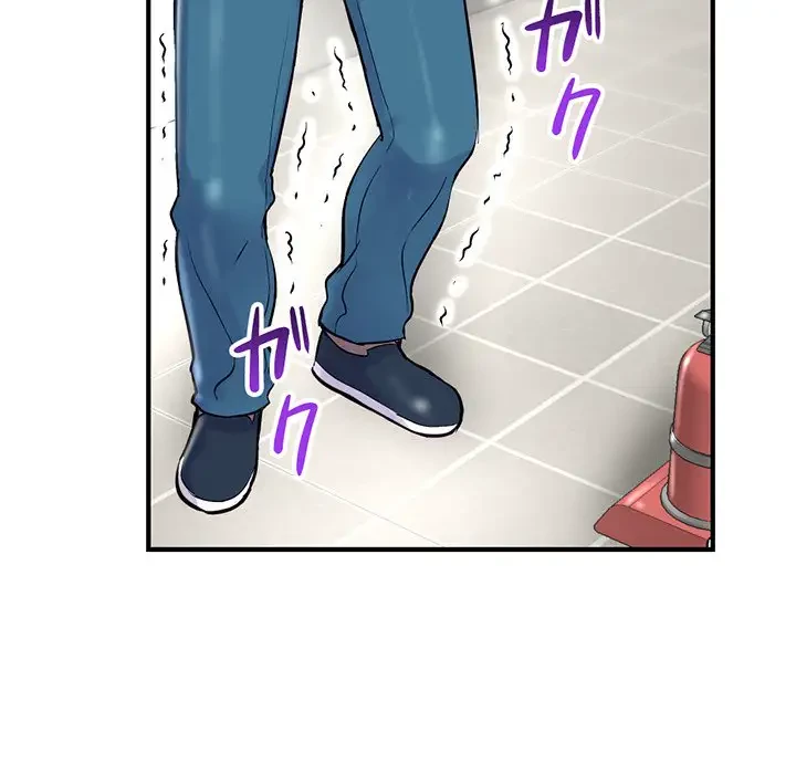 真夜中のネットカフェ 第4話 - 19