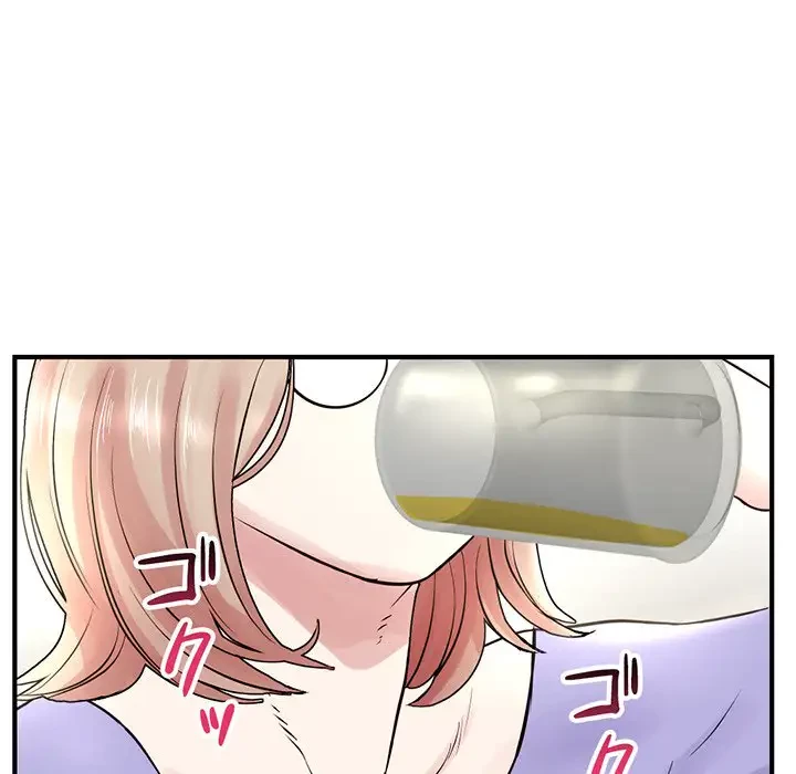 真夜中のネットカフェ 第4話 - 50