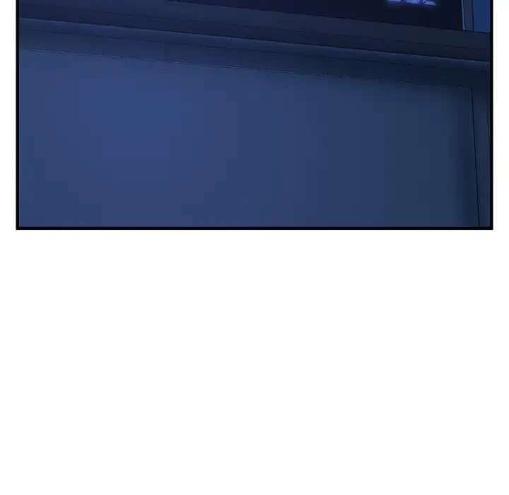 真夜中のネットカフェ 第4話 - 90