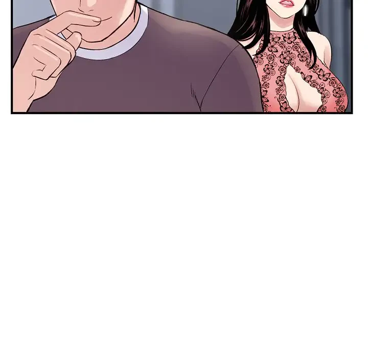 真夜中のネットカフェ 第4話 - 114