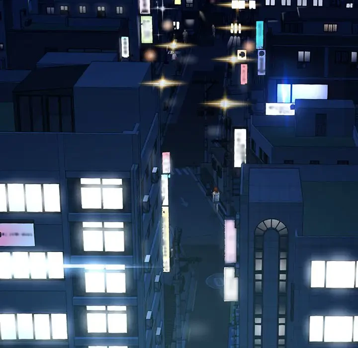 真夜中のネットカフェ 第4話 - 121