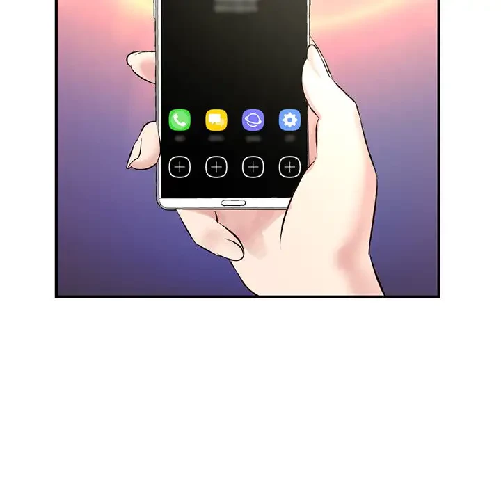 真夜中のネットカフェ 第4話 - 124