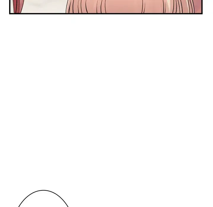 真夜中のネットカフェ 第4話 - 130