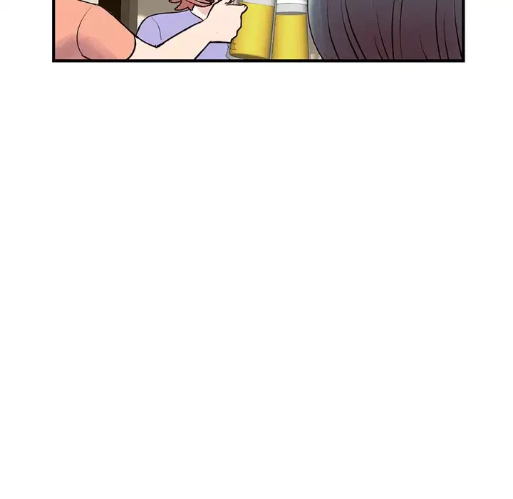 真夜中のネットカフェ 第4話 - 138