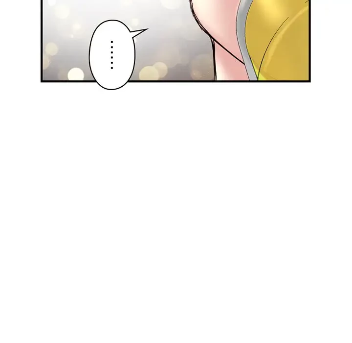 真夜中のネットカフェ 第4話 - 140