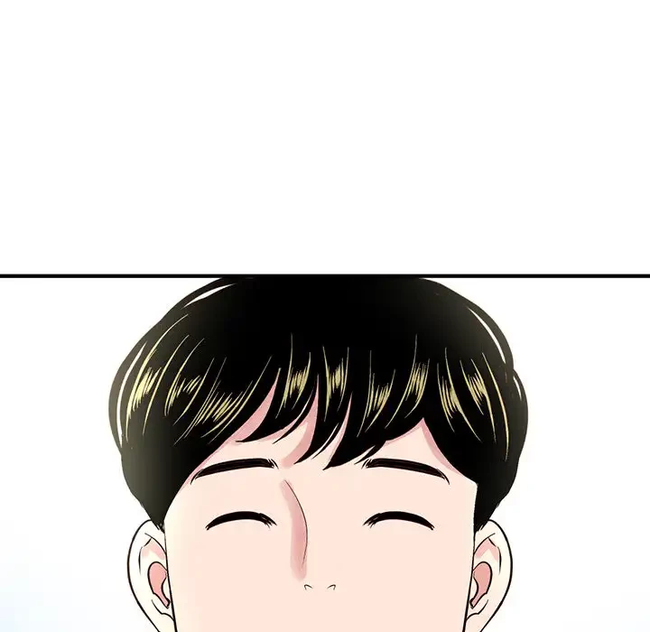 真夜中のネットカフェ 第4話 - 151