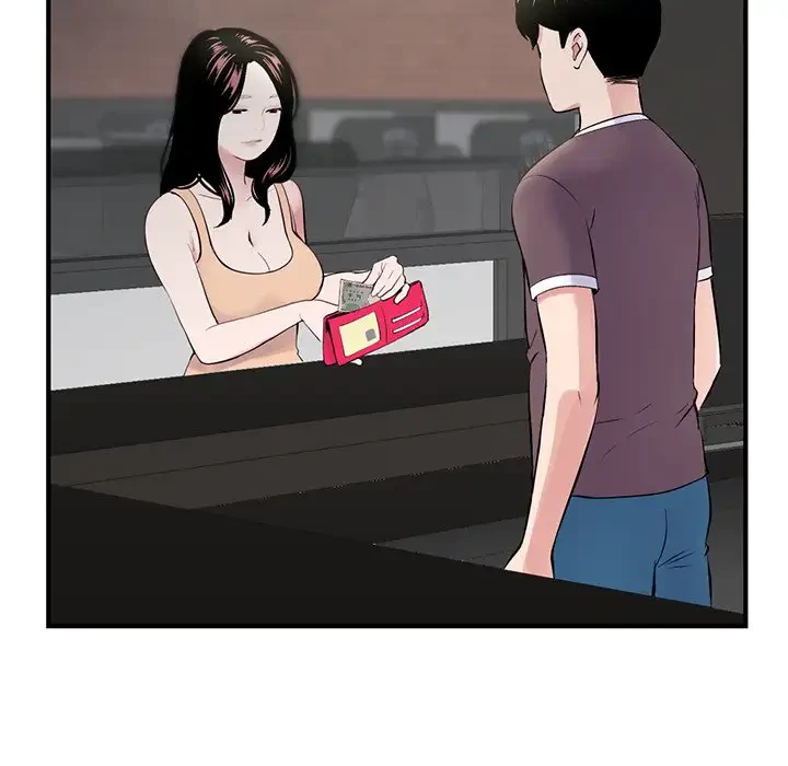 真夜中のネットカフェ 第4話 - 154