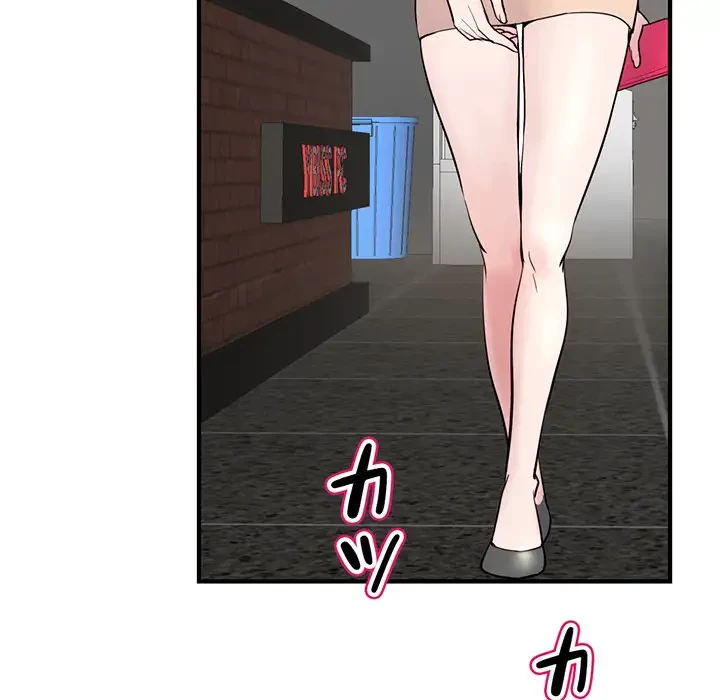 真夜中のネットカフェ 第4話 - 159