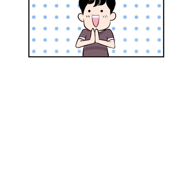 真夜中のネットカフェ 第4話 - 172