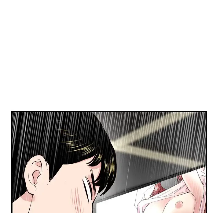 真夜中のネットカフェ 第4話 - 206